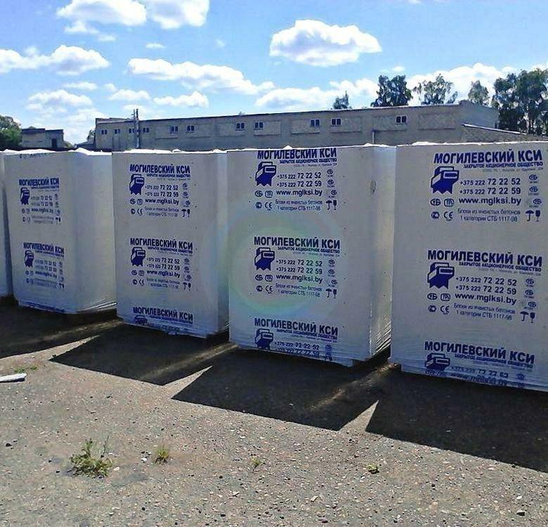 Блоки плоскость-паз 250*500*625